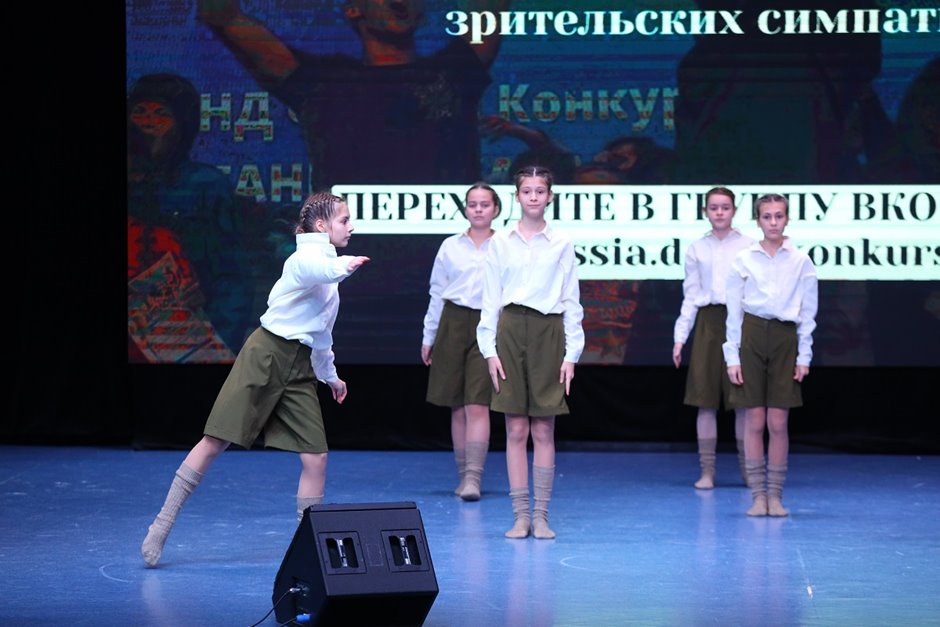 Танцуй Россия- (44)